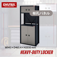 画像をギャラリービューアに読み込む, 作業スペース付きキャビネット RCC-3A01 | SHUTER シューター ワークスペース 業務用 セキュリティ 頑丈