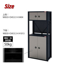 画像をギャラリービューアに読み込む, 作業スペース付きキャビネット RCC-3A01 | SHUTER シューター ワークスペース 業務用 セキュリティ 頑丈