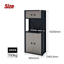 画像をギャラリービューアに読み込む, 作業スペース付きキャビネット RCC-3A01 | SHUTER シューター ワークスペース 業務用 セキュリティ 頑丈