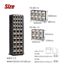 画像をギャラリービューアに読み込む, 回転式パーツキャビネット RFO-68102 | SHUTER シューター パーツボックス 回転 業務用 部品 収納 パーツスタンド 有孔ボード