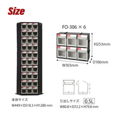 画像をギャラリービューアに読み込む, 回転式パーツキャビネット(タワータイプ) RFO-690 | SHUTER シューター パーツボックス 回転 業務用 部品 収納 パーツスタンド 有孔ボード
