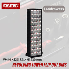 画像をギャラリービューアに読み込む, 回転式パーツキャビネット(タワータイプ) RFO-8144| SHUTER シューター パーツボックス 回転 業務用 部品 収納 パーツスタンド 有孔ボード