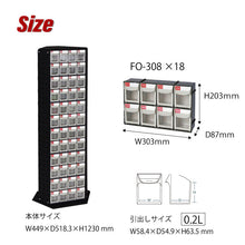 画像をギャラリービューアに読み込む, 回転式パーツキャビネット(タワータイプ) RFO-8144| SHUTER シューター パーツボックス 回転 業務用 部品 収納 パーツスタンド 有孔ボード