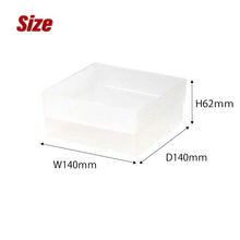 画像をギャラリービューアに読み込む, 整理ボックスTCシリーズオプション SB-1414H(4個入り) | SHUTER シューター TCワゴン用仕切り スクエアボックス 整頓 引き出し