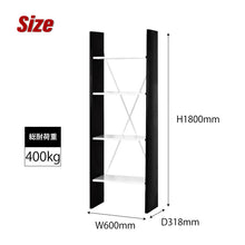 画像をギャラリービューアに読み込む, ブックシェルフ(本棚) SH-60 | livinbox リビンボックス SHUTER 幅60cm 組み立て式 スチール製