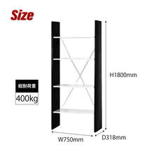 画像をギャラリービューアに読み込む, ブックシェルフ(本棚) SH-75 | livinbox リビンボックス SHUTER 幅75cm 組み立て式 スチール製