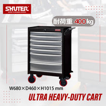 画像をギャラリービューアに読み込む, ツールカート 引き出し7段タイプ TC-25 | SHUTER シューター ツールワゴン 業務用台車 耐荷重 400kg 頑丈 キャスター