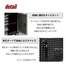 画像をギャラリービューアに読み込む, ツールカート 引き出し7段タイプ TC4-512 | SHUTER シューター ツールワゴン 業務用台車 耐荷重 400kg 頑丈 キャスター