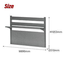画像をギャラリービューアに読み込む, ワークベンチオプション WH6専用ボード W41(グレー)ハイブリッドタイプ | SHUTER シューター ワークベンチ 作業台 オプション パーツコンテナ 吊下げ収納 小物 部品収納