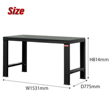 画像をギャラリービューアに読み込む, ワークベンチ 作業台 WH-5I | SHUTER シューター 幅1500 耐荷重1t 頑丈 耐衝撃 耐摩耗