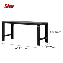 画像をギャラリービューアに読み込む, ワークベンチ 作業台 ヘビータイプ WH-6I | SHUTER シューター 幅1800 耐耐荷重 1t 頑丈 耐衝撃