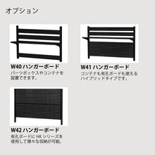 画像をギャラリービューアに読み込む, ワークベンチ 作業台 ヘビータイプ WH-6M | SHUTER シューター 幅1800 耐荷重2t 耐油 耐化学薬品 超頑丈設計
