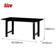 画像をギャラリービューアに読み込む, ワークベンチ 作業台 ミディアムタイプ WM-5U | SHUTER シューター 幅1500 耐荷重600kg 頑丈 耐衝撃 耐油