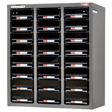 画像をギャラリービューアに読み込む, パーツキャビネット A5V-324 | SHUTER シューター スチール製 収納棚 業務用 耐荷重10kg