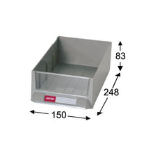 画像をギャラリービューアに読み込む, SHUTER シューター A6V-212H スチール製 引出:グレー 収納棚 業務用