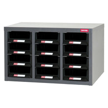 画像をギャラリービューアに読み込む, パーツキャビネット A5V-312 | SHUTER シューター スチール製 収納棚 業務用