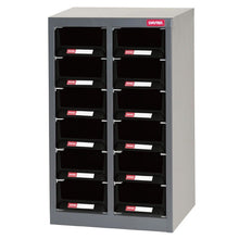 画像をギャラリービューアに読み込む, SHUTER シューター A6V-212H スチール製 引出:グレー 収納棚 業務用