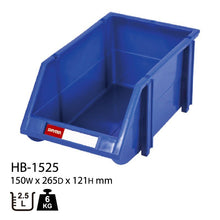 画像をギャラリービューアに読み込む, パーツコンテナ HB-1525 (5個セット) | SHUTER シューター パーツボックス スタッキング 引っ掛け 吊下げ 部品 パーツ 工具 収納 2.5L