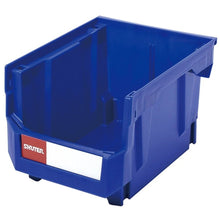 画像をギャラリービューアに読み込む, パーツコンテナ HB-239(4個セット) | SHUTER シューター パーツボックス スタッキング 引っ掛け 吊下げ 部品 パーツ 工具 収納 6.6L