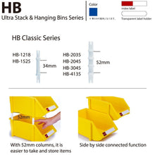画像をギャラリービューアに読み込む, パーツコンテナ HB-3045(2個セット) | SHUTER シューター パーツボックス スタッキング 引っ掛け 吊下げ 部品 パーツ 工具 収納 16L