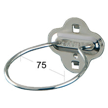 画像をギャラリービューアに読み込む, パンチングボードアクセサリー U字フック75mm HK-3175 2個セット | SHUTER シューター 金具 有孔ボード ハンガーボード 電動工具収納