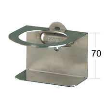 画像をギャラリービューアに読み込む, パンチングボードアクセサリー ボトルホルダー HK-6107 | SHUTER シューター 金具 有孔ボード ハンガーボード スプレー収納