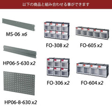 画像をギャラリービューアに読み込む, モバイルスタンド MS-630 | SHUTER シューター パネルラック キャスター付き スタンド カスタマイズ