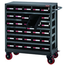 画像をギャラリービューアに読み込む, パーツキャビネット(キャスター付) NHD-530 | SHUTER シューター スチール製 収納棚 キャスター付き 業務用 部品 収納