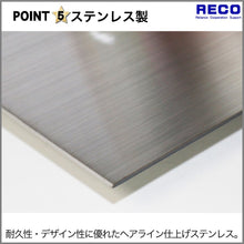 画像をギャラリービューアに読み込む, ハンド消毒用スタンド 非接触 消毒液スタンド スリム フットペダル式 足踏み式 ウイルス対策 ホテルやショップに最適 ステンレス製 日本製