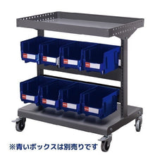 画像をギャラリービューアに読み込む, ツールカート MS-HC | SHUTER シューター MSシリーズ スタッキングコンテナ用 両面カート 作業台 台車 キャスター付き