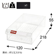 画像をギャラリービューアに読み込む, パーツキャビネット ST2-460 | SHUTER シューター スチール製 収納棚 業務用 高耐久 頑丈設計