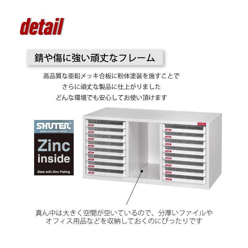 昭和バンダイ レターボックス 固い 書類ケース A4サイズ アイアン