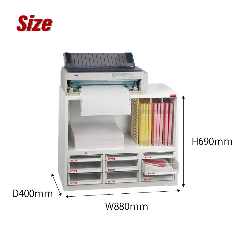 セール価格】OAキャビネット幅88㎝ A4XM3-6H3P3V | SHUTER シューター