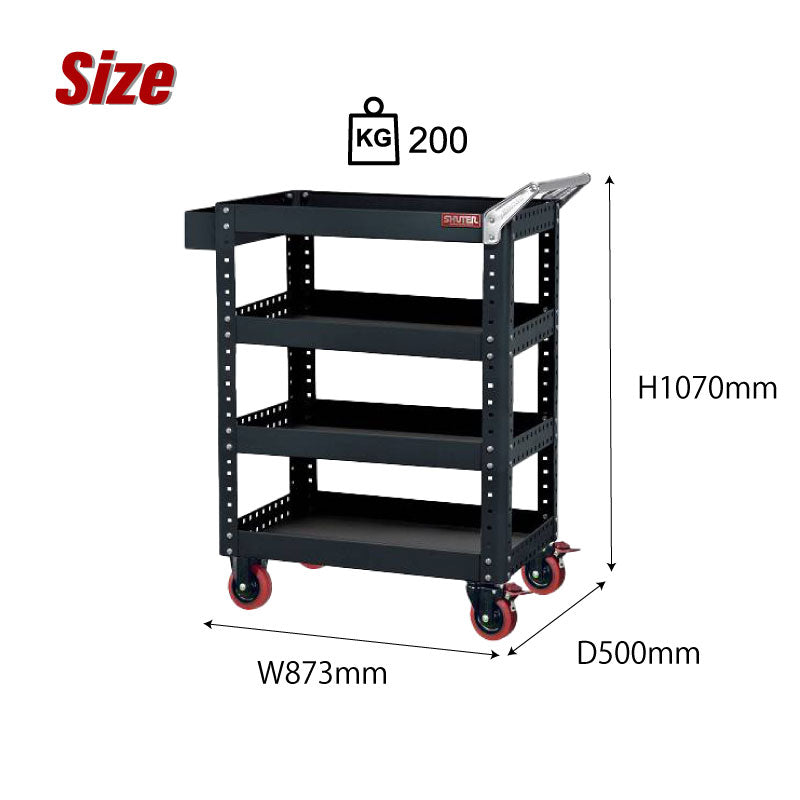 ツールカート CT-23A | SHUTER シューター ツールワゴン 業務用台車 耐荷重200kg 頑丈 キャスター