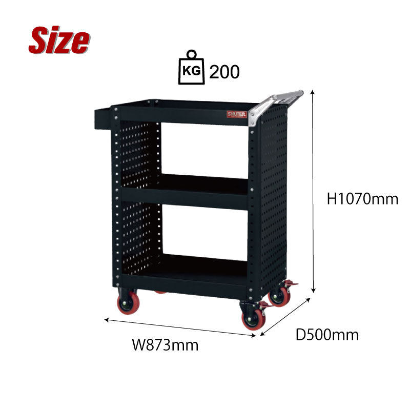 ツールカート CT-2H | SHUTER シューター ツールワゴン 業務用台車 耐