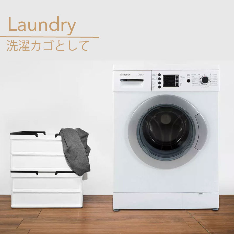 持ち手つき折り畳みコンテナ FB-4531HL | livinbox リビン