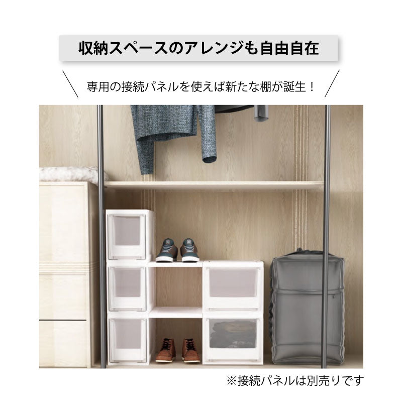 クローゼット収納ケース幅18cm MB-1801 | livinbox SHUTER シューター