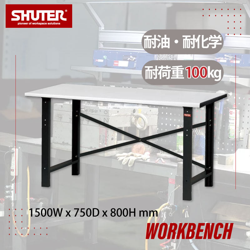 ワークベンチ Workbench – タグ 