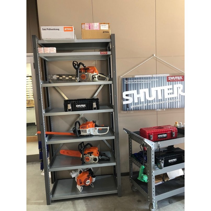 スチール製ラック RC-9520 | SHUTER シューター 業務用 棚 スチール棚